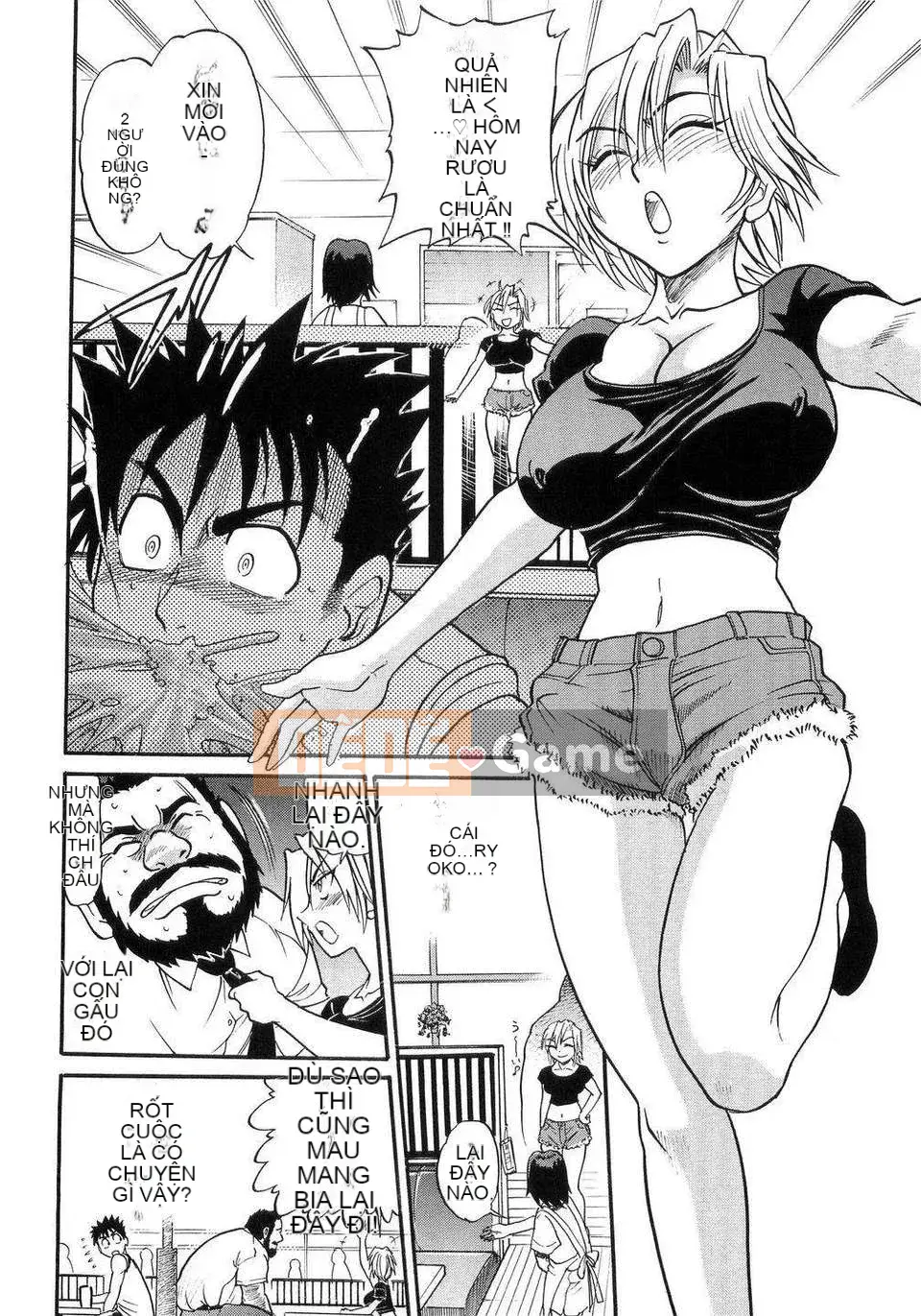 [DISTANCE] em gái tôi